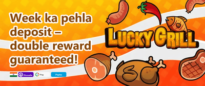 Refer a Friend Bonus promotion